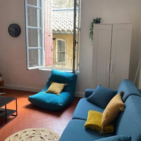 Le For'home Arles